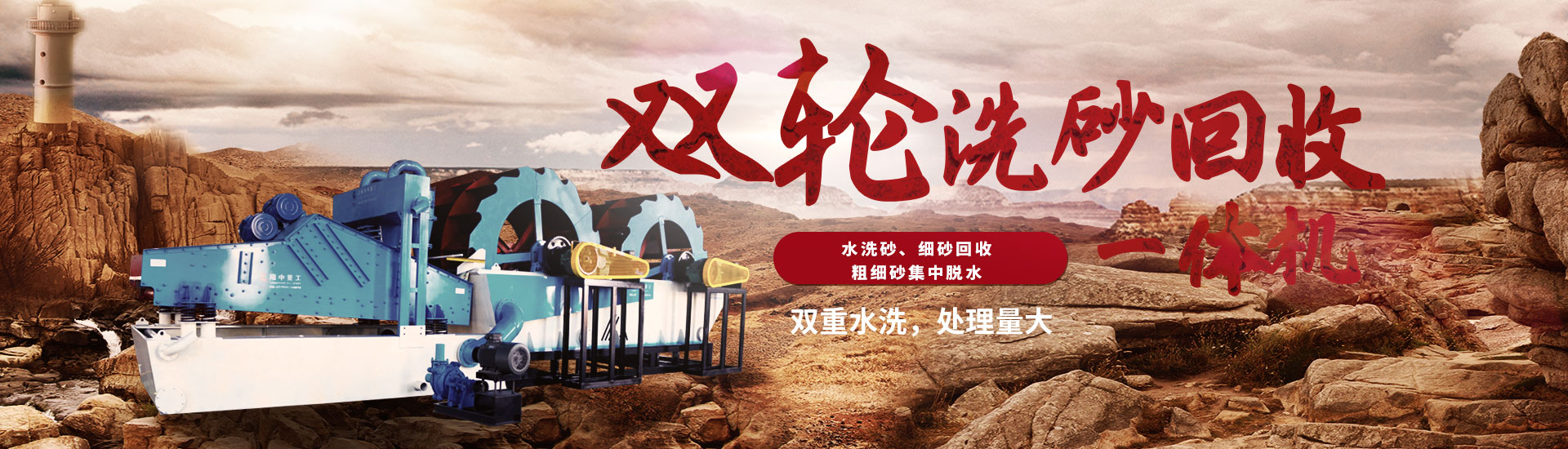 谈球吧网址链接